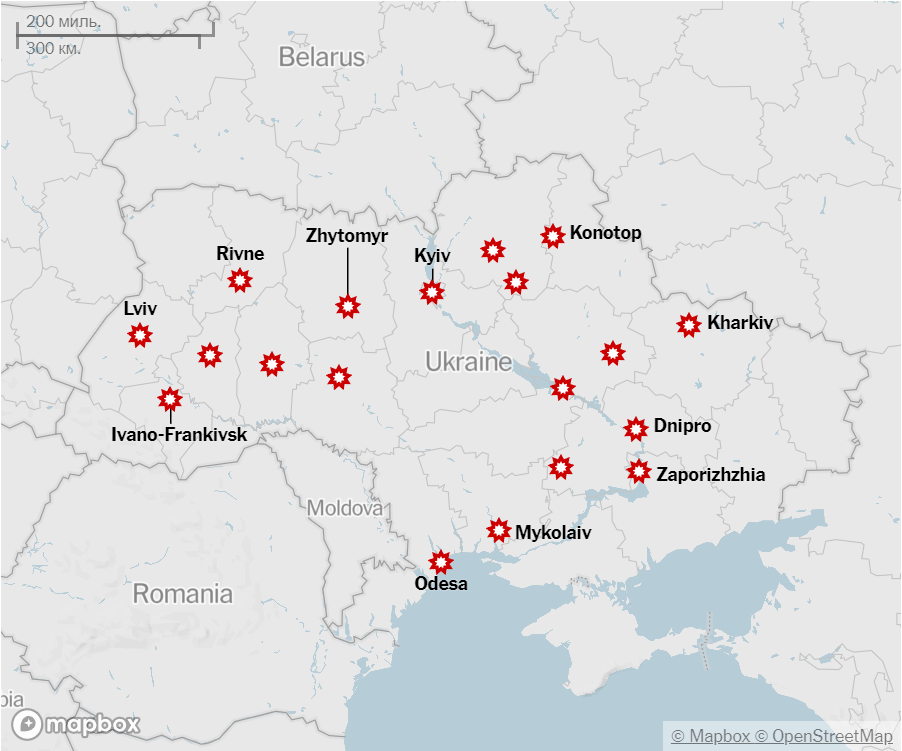 Обстріл російськими ракетими по Україні